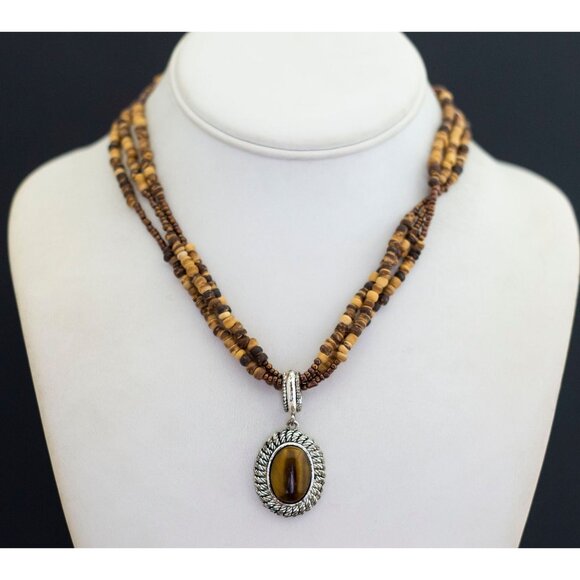 Vintage Beaded Tiger's Eye Necklace, 18 Inches by Avon - G35 - Picture 1 of 3